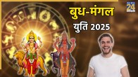 Budh Mangal Yuti 2025