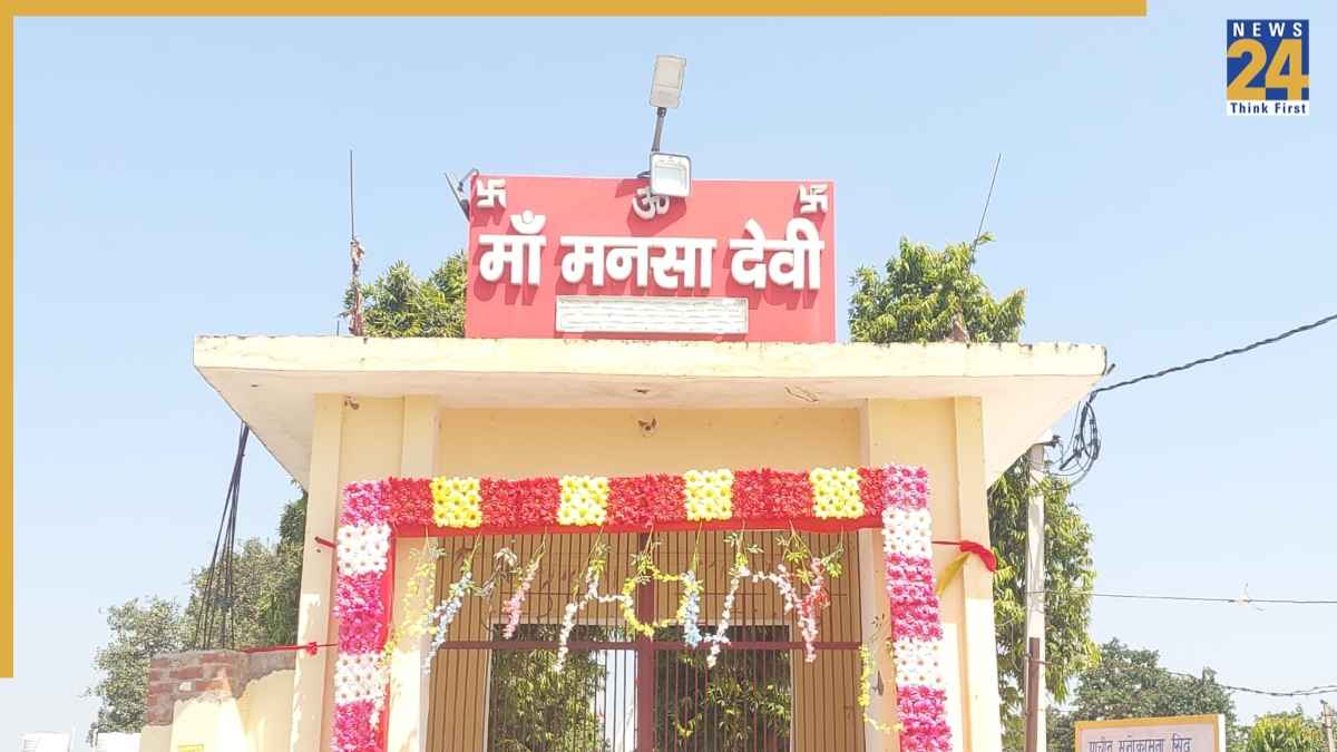 mansa devi temple