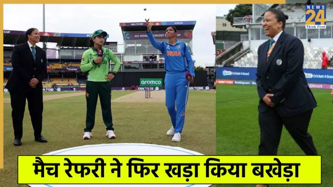 match referee shandre fritz match referee shandre fritz