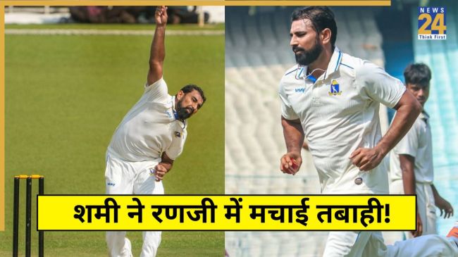 mohammed shami