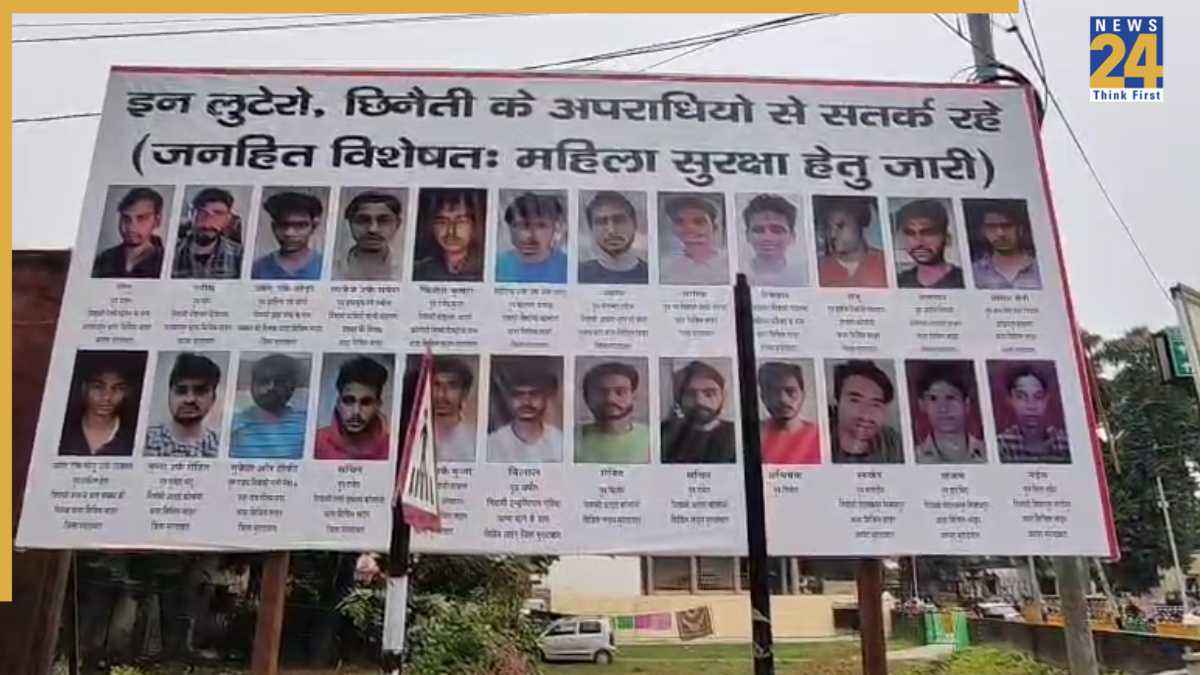 चौराहे पर लगने लगे अपराधियों के पोस्टर, मुरादाबाद में पुलिस ने शुरू की पहल