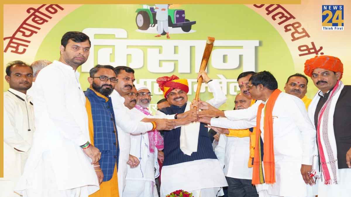 mp news