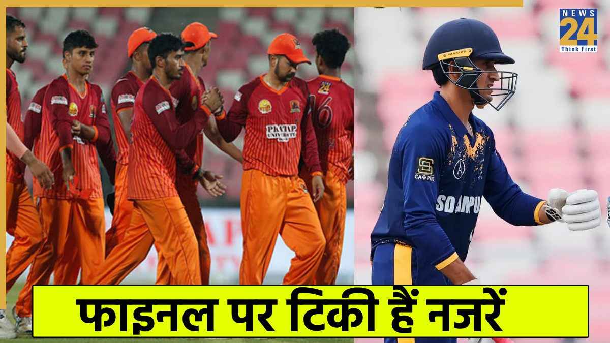 UPL 2025: फाइनल में जगह बनाने के लिए उतरेगी देहरादून वॉरियर्स, नैनीताल से एलिमिनेटर में होगी भिड़ंत  