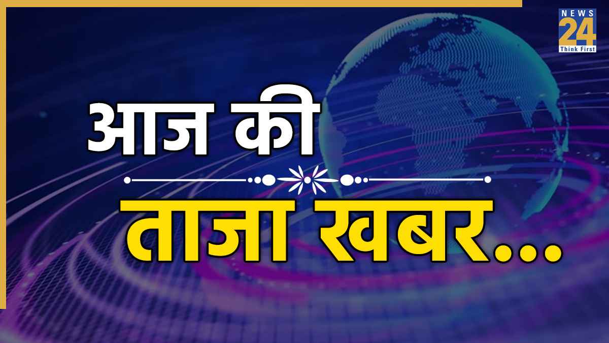 Breaking News LIVE Updates