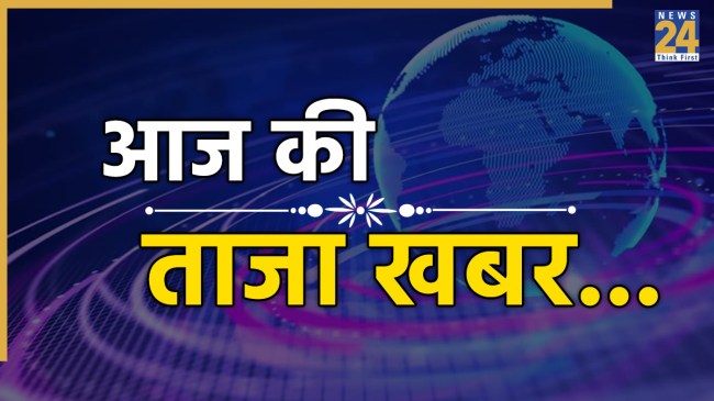 Breaking News LIVE Updates