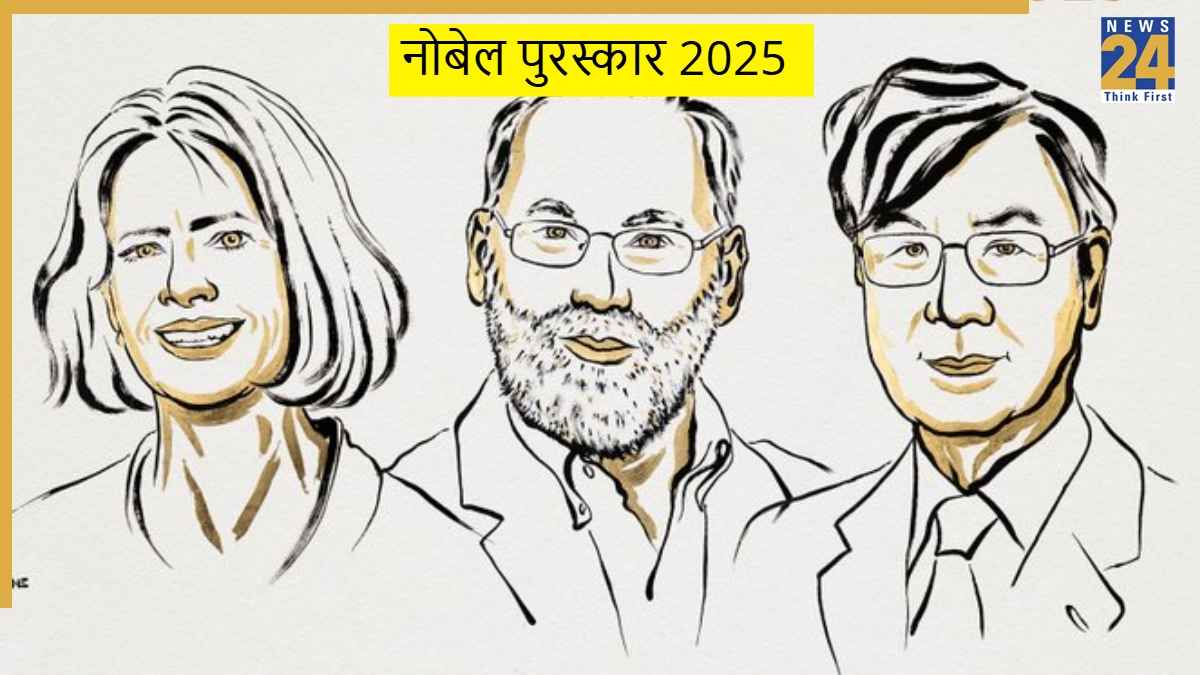 nobel prize 2025