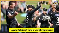 New Zealand vs England 2nd ODI