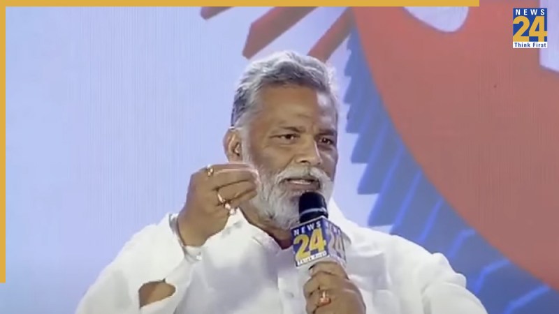 pappu yadav