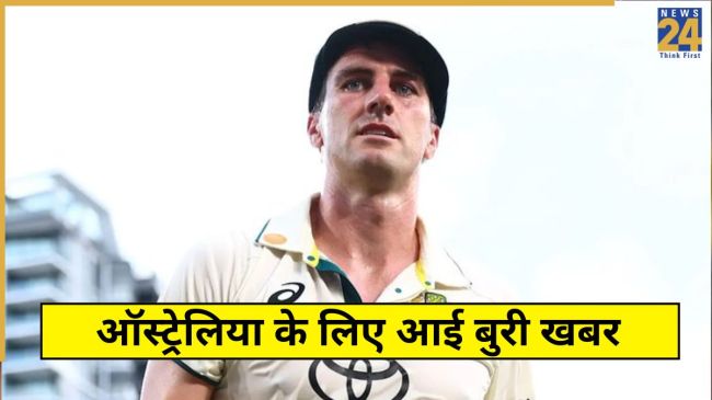 pat cummins pat cummins