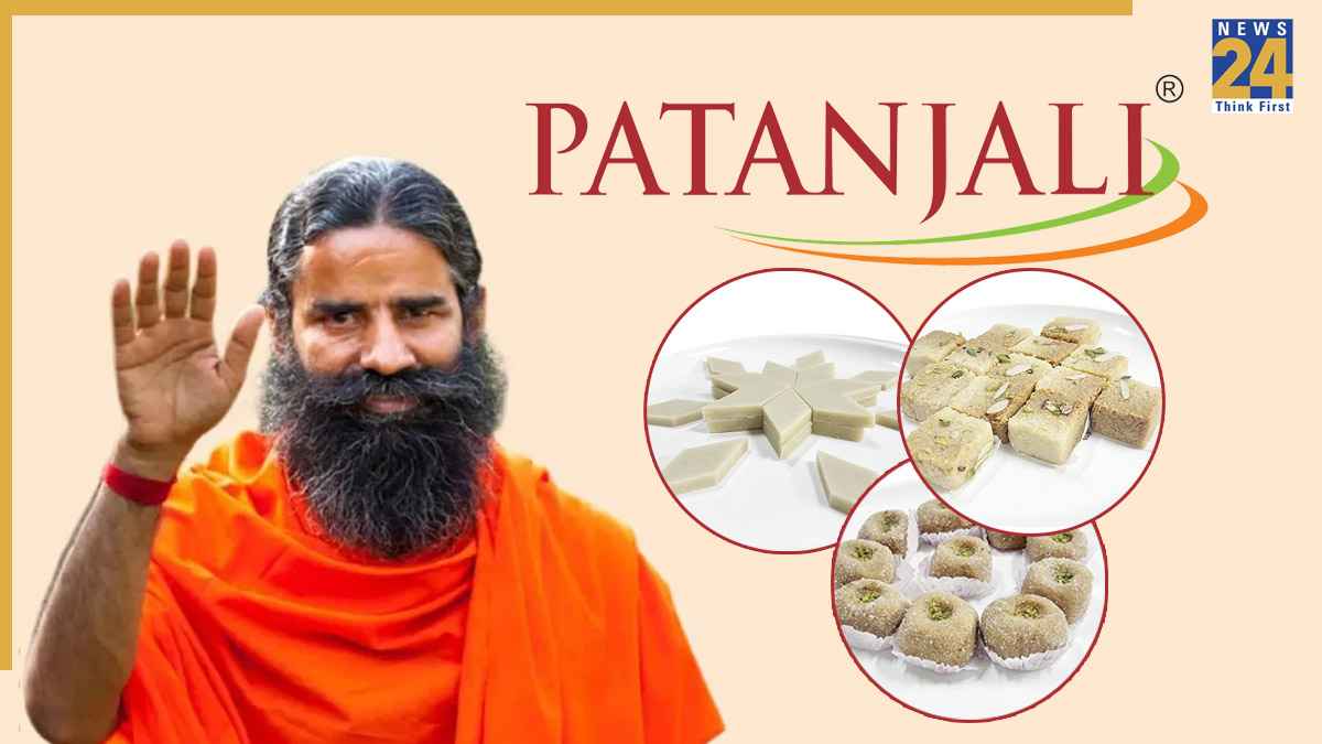 patanjali sweets