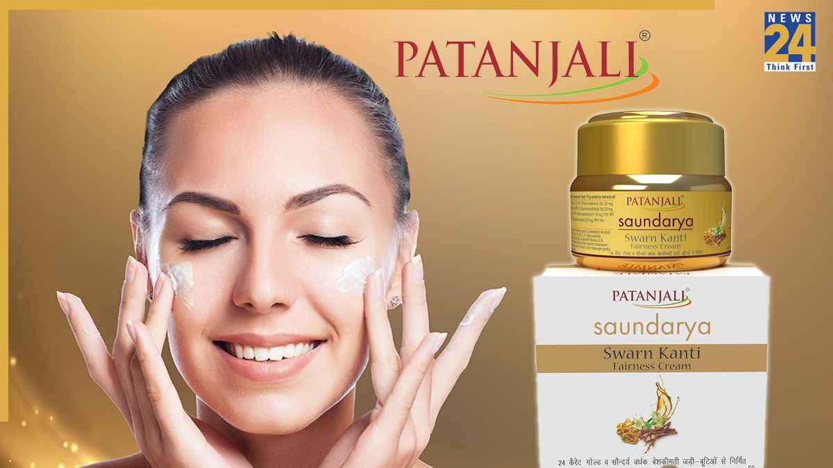 patanjali