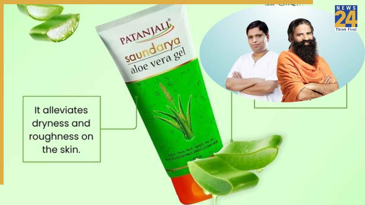 patanjali