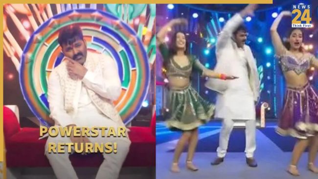 Rise and fall finale pawan singh dance