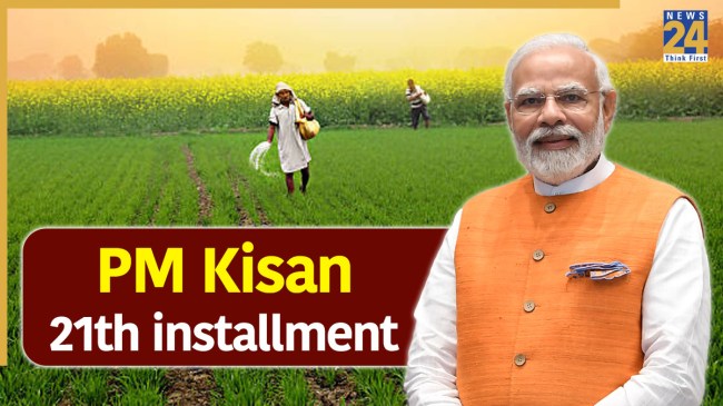 PM Kisan 21st installment date,PM Kisan latest news October 2025,Jammu Kashmir flood relief for farmers,PM Kisan nationwide release Diwali,Kisan Samman Nidhi 21st installment update,Modi government farmer aid scheme,Flood-hit farmers Rs 171 crore payout