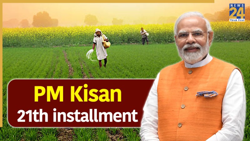 PM Kisan 21st installment date,PM Kisan latest news October 2025,Jammu Kashmir flood relief for farmers,PM Kisan nationwide release Diwali,Kisan Samman Nidhi 21st installment update,Modi government farmer aid scheme,Flood-hit farmers Rs 171 crore payout