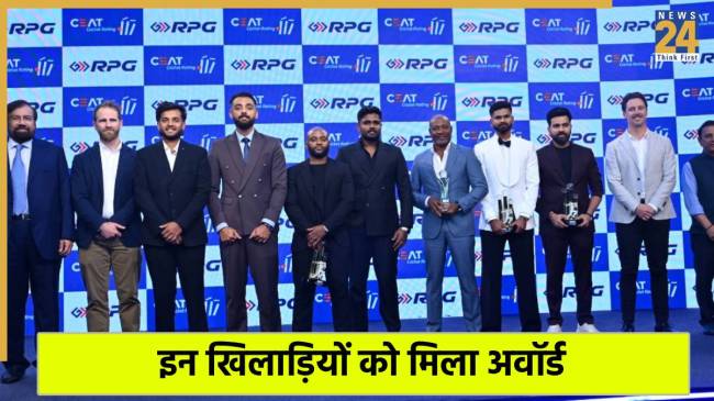CEAT Cricket Awards 2025