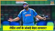 IND vs AUS ODI series Rohit Sharma