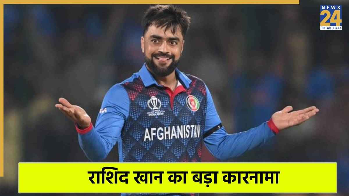 Rashid Khan