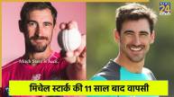 BBL 2025-26 Mitchell Starc set for BBL return