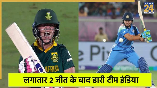 INDW vs SAW Highlights