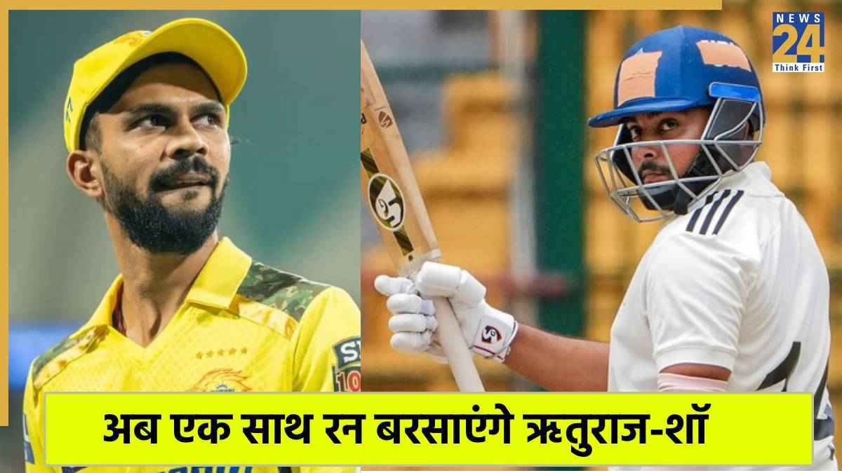 Ranji trophy 2025 Maharashtra squad