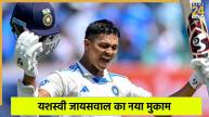 Yashasvi Jaiswal,
