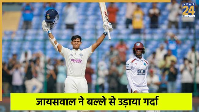 Most WTC Century for India