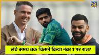 Most days spent as number 1 batsman in icc t20i rankings