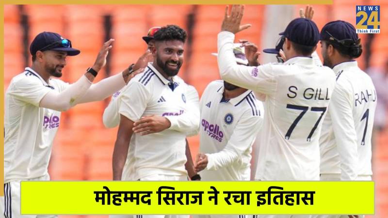 mohammed siraj