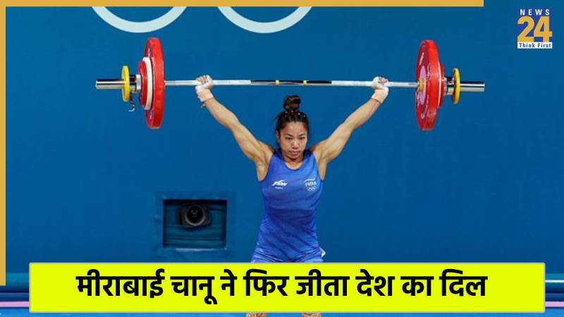 World Weightlifting Championship 2025