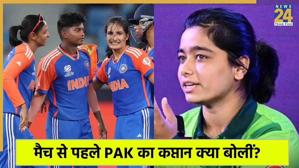 Women’s ODI World Cup 2025 Pakistani Captain Fatima Sana