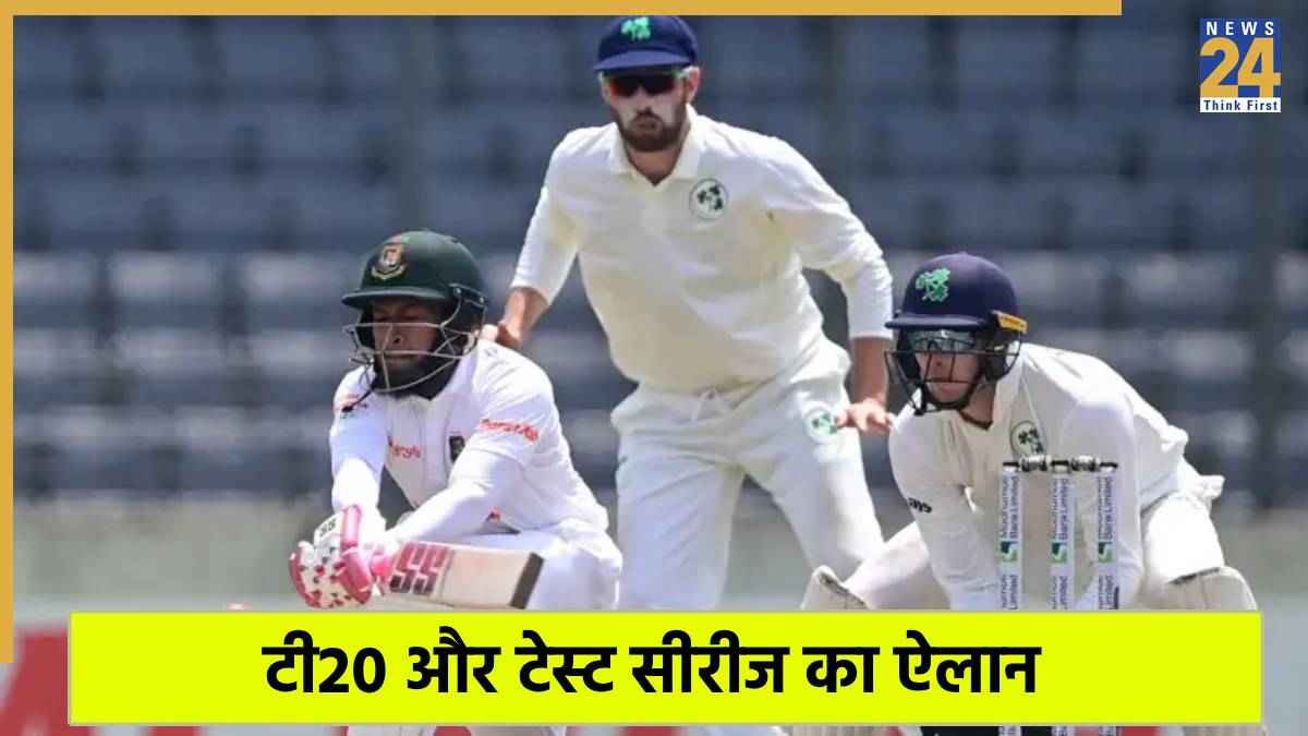 BAN vs IRE Tour
