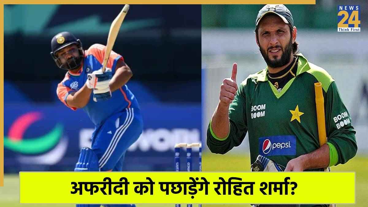 Rohit Sharma