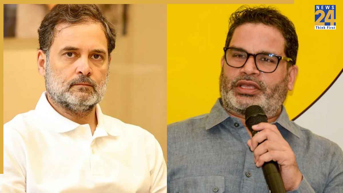 rahul gandhi and prashant kishor