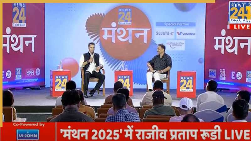 rajeev pratap rudy rajeev pratap rudy