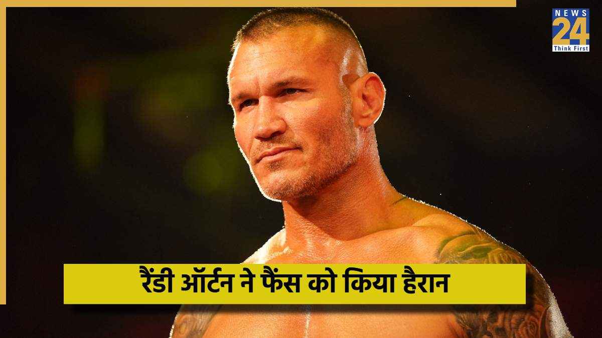 randy (1)