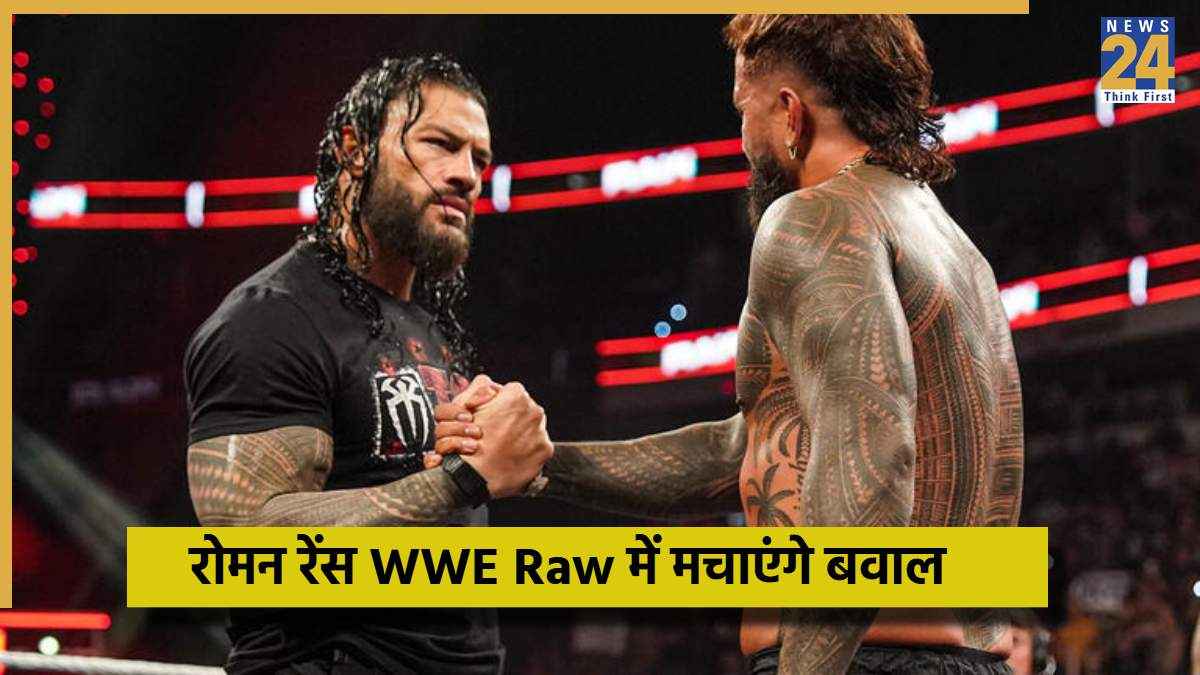 raw (4)