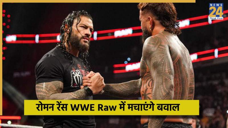 raw (4)