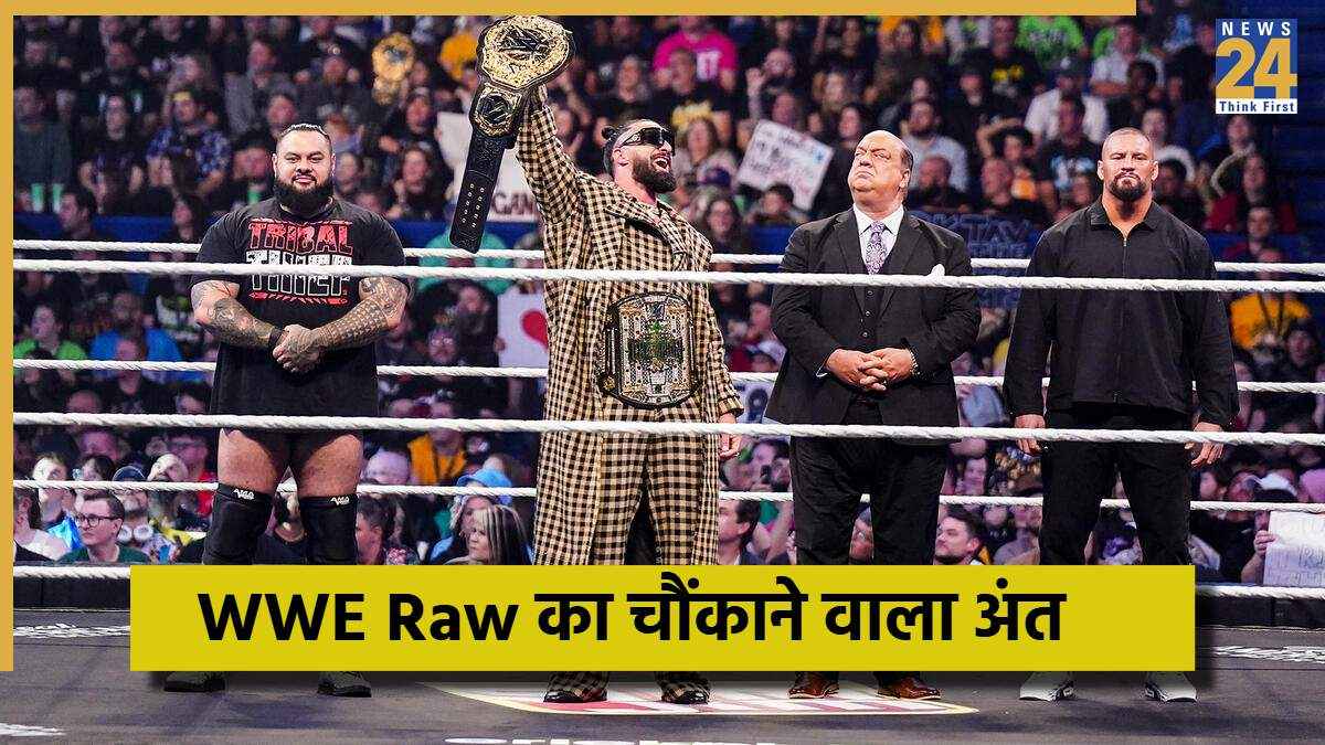 raw (7)