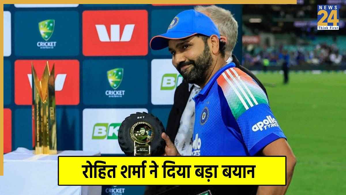 Rohit Sharma