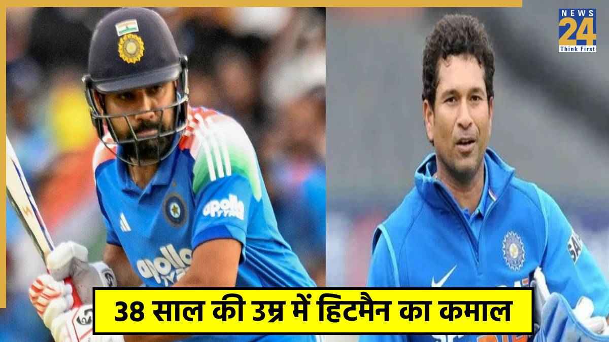 Rohit Sharma-Sachin Tendulkar