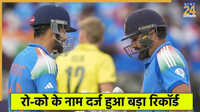 Rohit Sharma and Virat Kohli