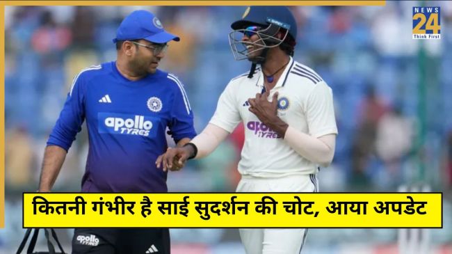 sai sudharsan sai sudharsan