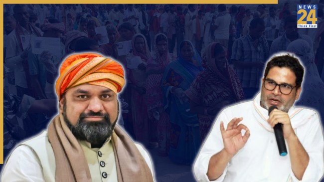 samrat choudhary and prashant kishor