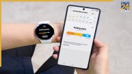 Samsung का नया Nutrition Tracker