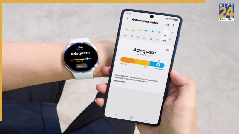 Samsung का नया Nutrition Tracker