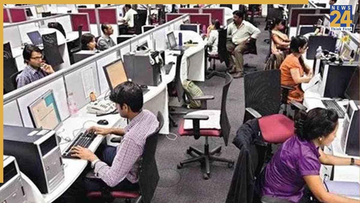 service sector
