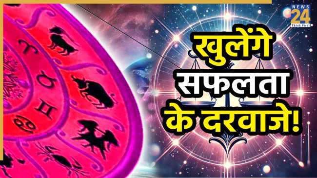 shani-dhaiya-tula-rashifal