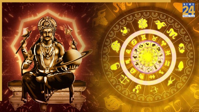 shani-margi-2025-rashifal