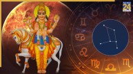 shukra-gochar-2025-rashifal